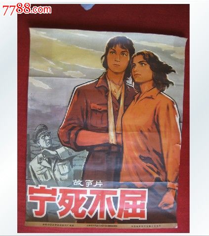 俄克拉荷马州立大学商业管理文凭证书