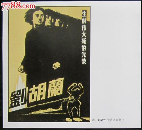 仿制假科蒂斯音乐学院文凭毕业证